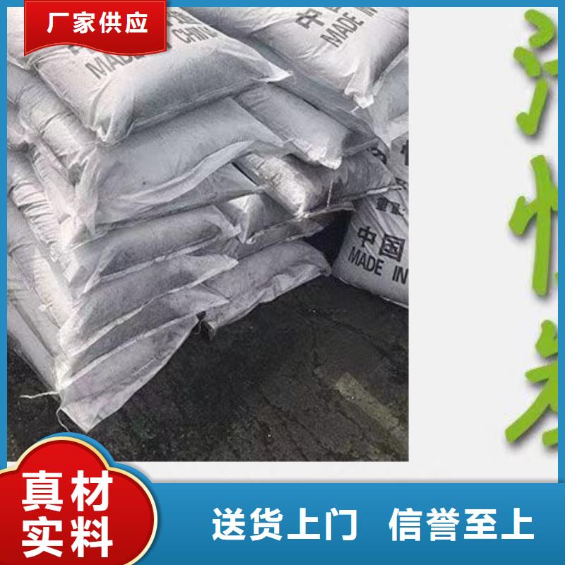 煤焦油活性炭