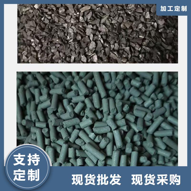 处理酒厂活性炭