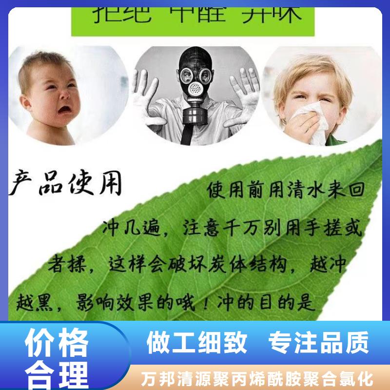 回收电厂活性炭