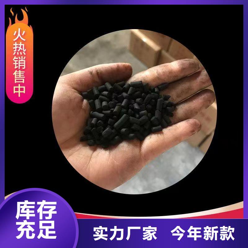 处理饮料厂活性炭