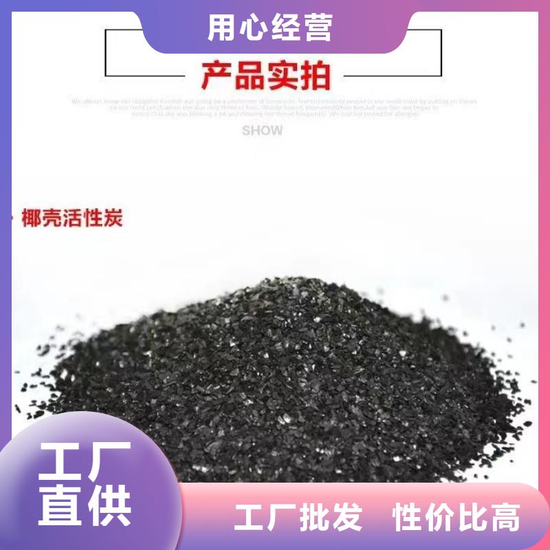 广东省广澳街道回收酒厂活性炭
