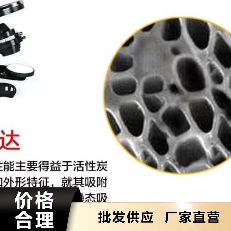 自来水厂活性炭回收