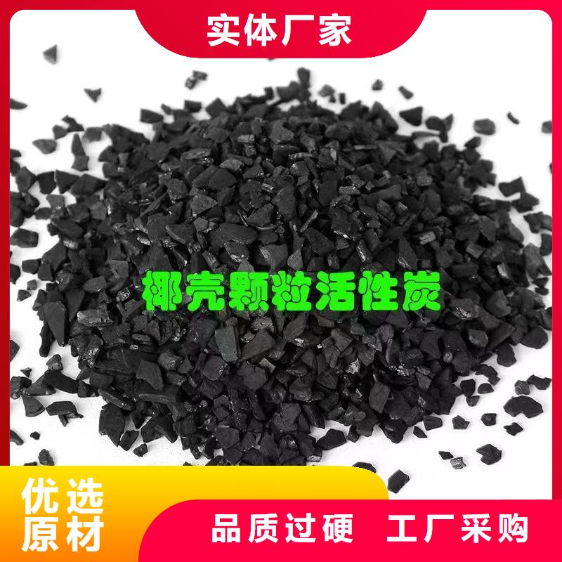 回收自来水厂活性炭