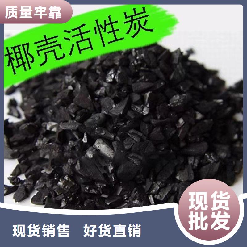 回收纯净水厂活性炭