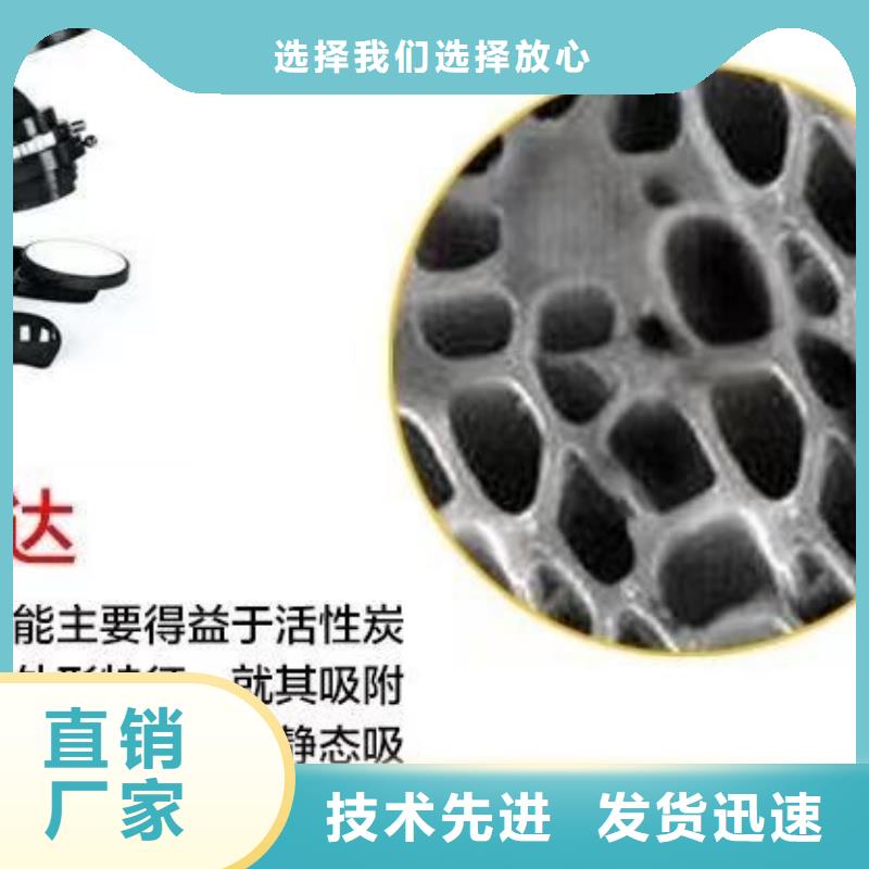 椰壳活性炭上门回收