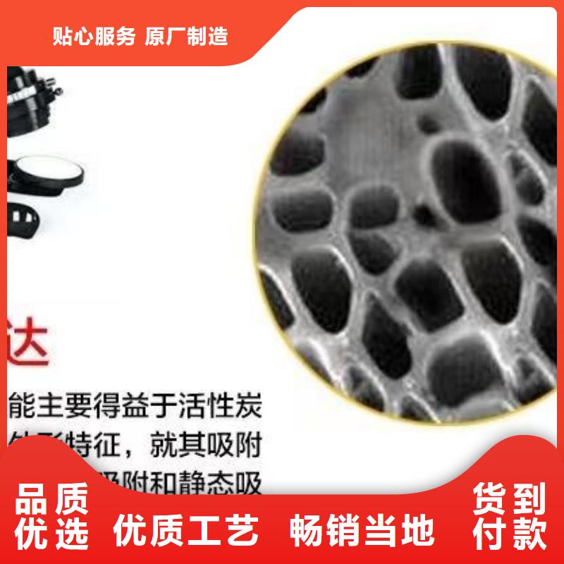 回收钢厂活性炭