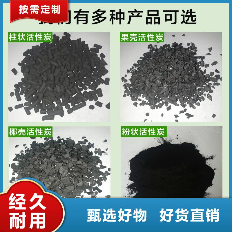 垃圾焚烧电厂活性炭