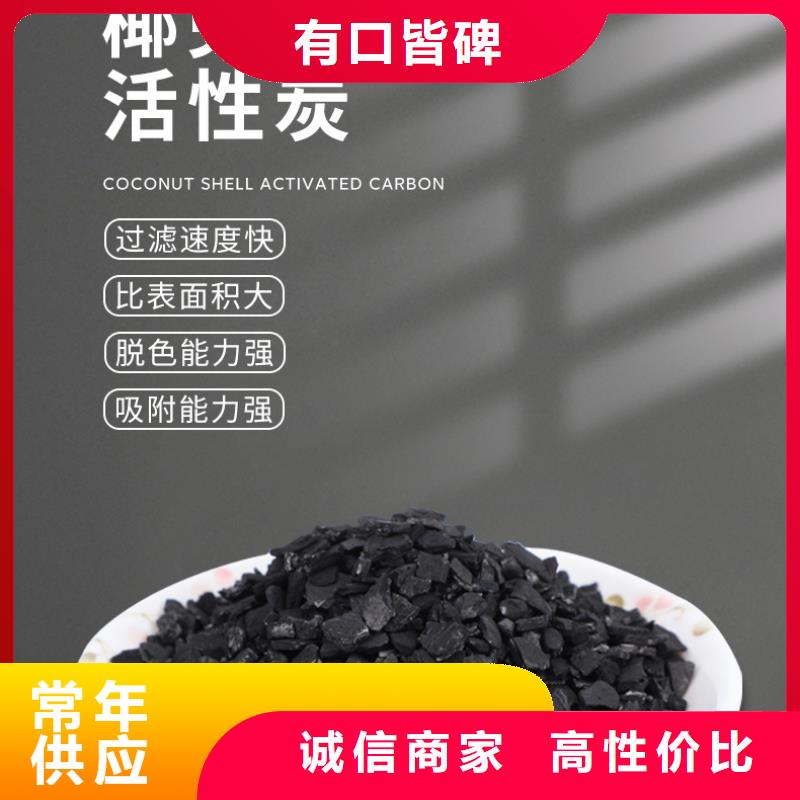 广东广益街道回收活性炭