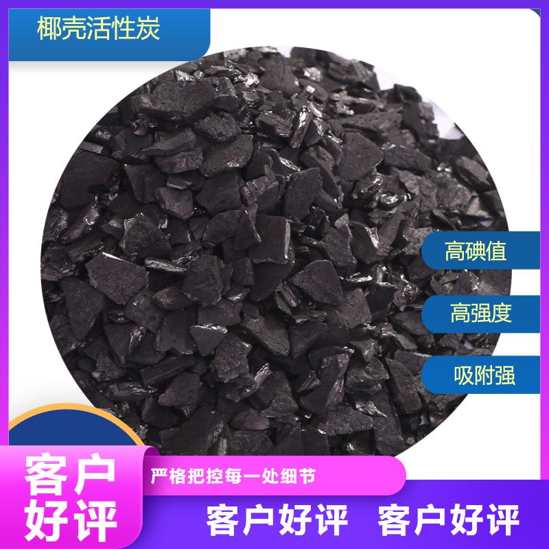 回收酒厂活性炭