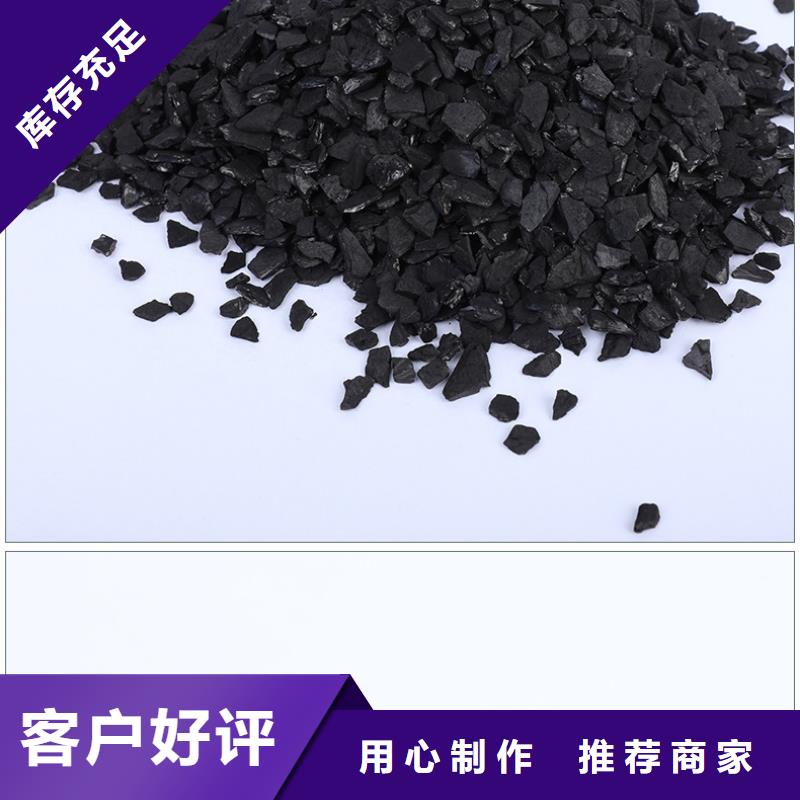 自治区废活性炭上门回收