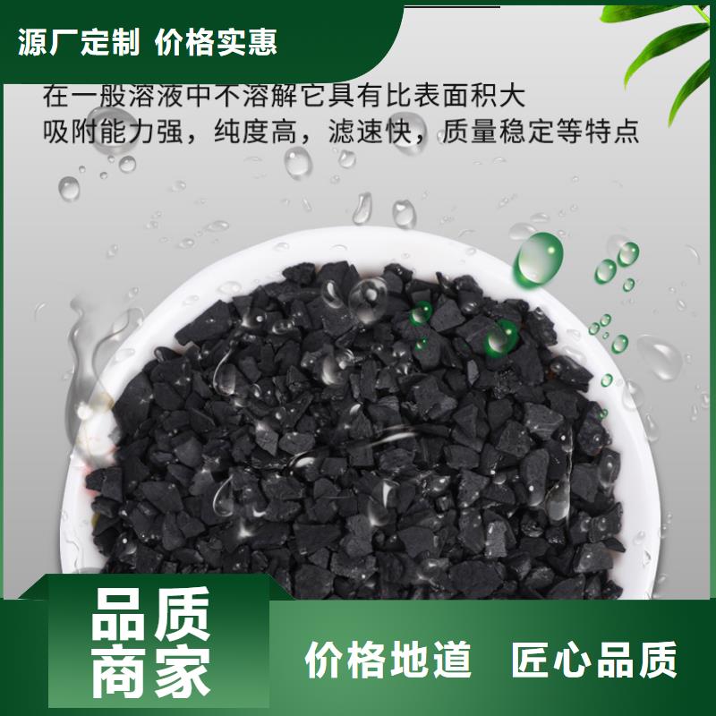 上门回收颗粒活性炭