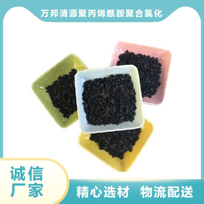 回收活性炭