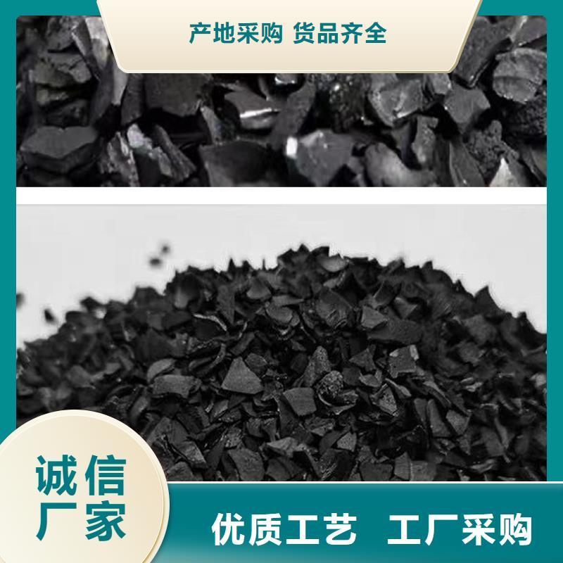 回收酒厂活性炭