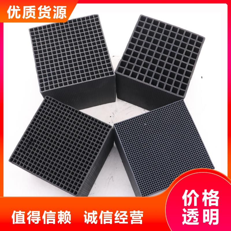 上门回收酒厂活性炭