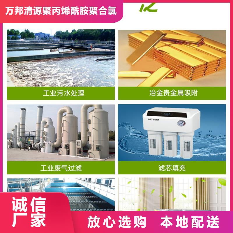 废活性炭处理