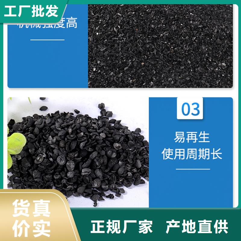 回收活性炭