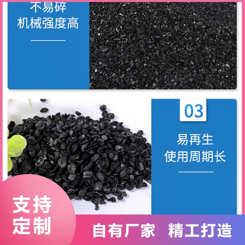 回收纯净水厂活性炭