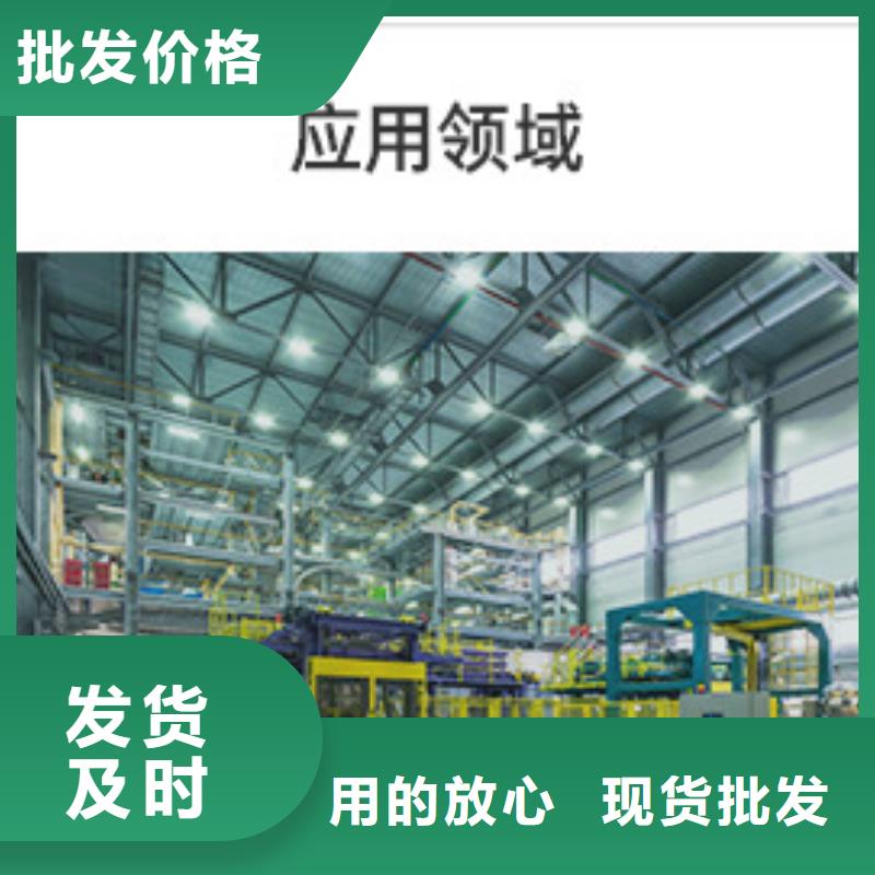煤质活性炭回收