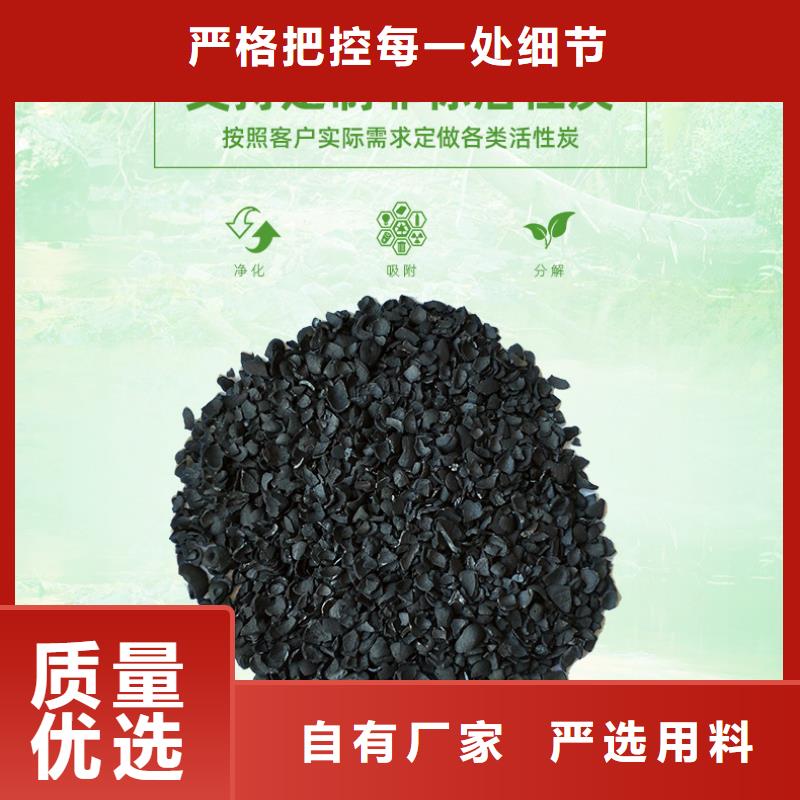 上门回收酒厂活性炭