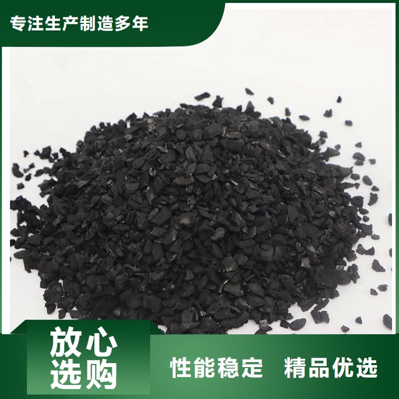 酒厂活性炭回收