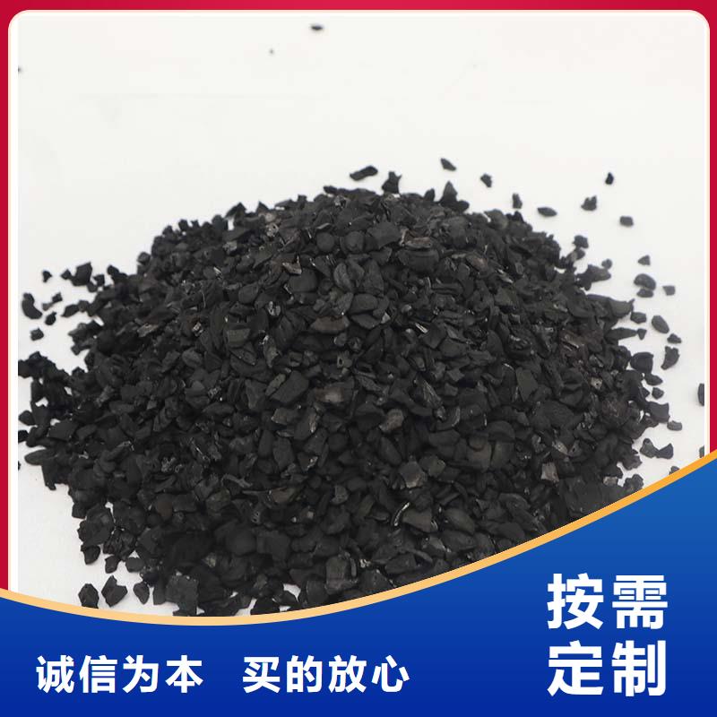 饮用水活性炭处理