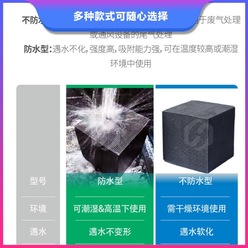 自治区回收自来水厂活性炭
