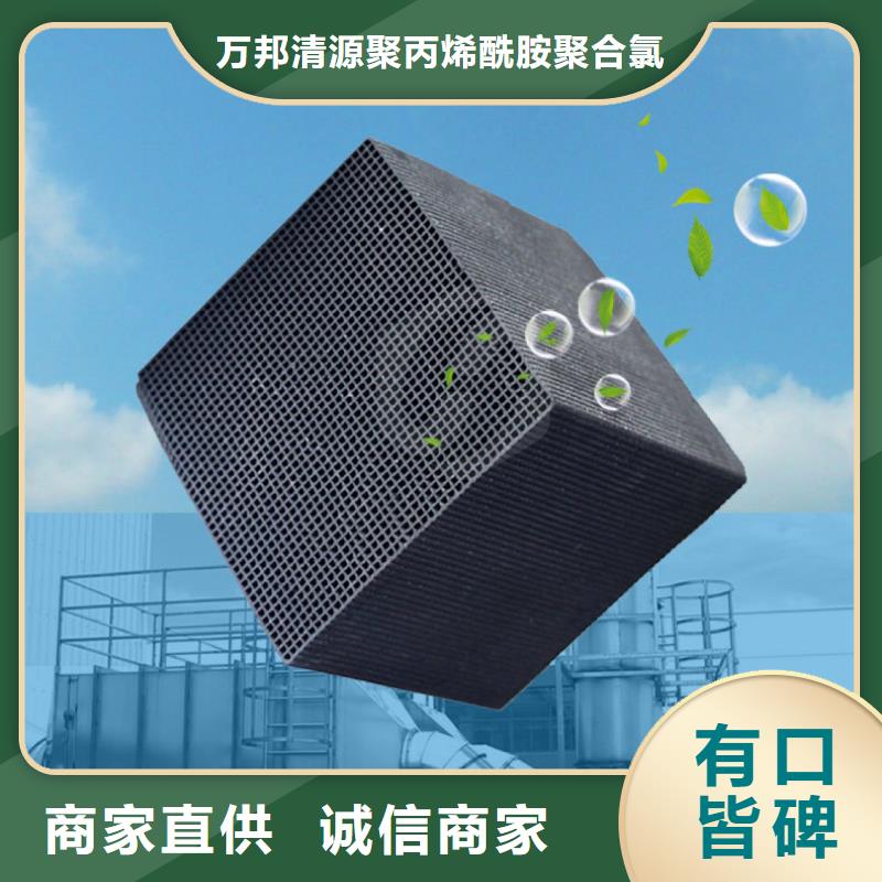 回收纯净水厂活性炭