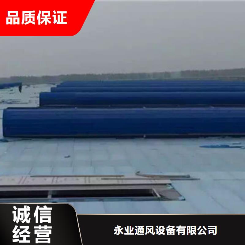 【通风设备】三角排烟窗适用场景