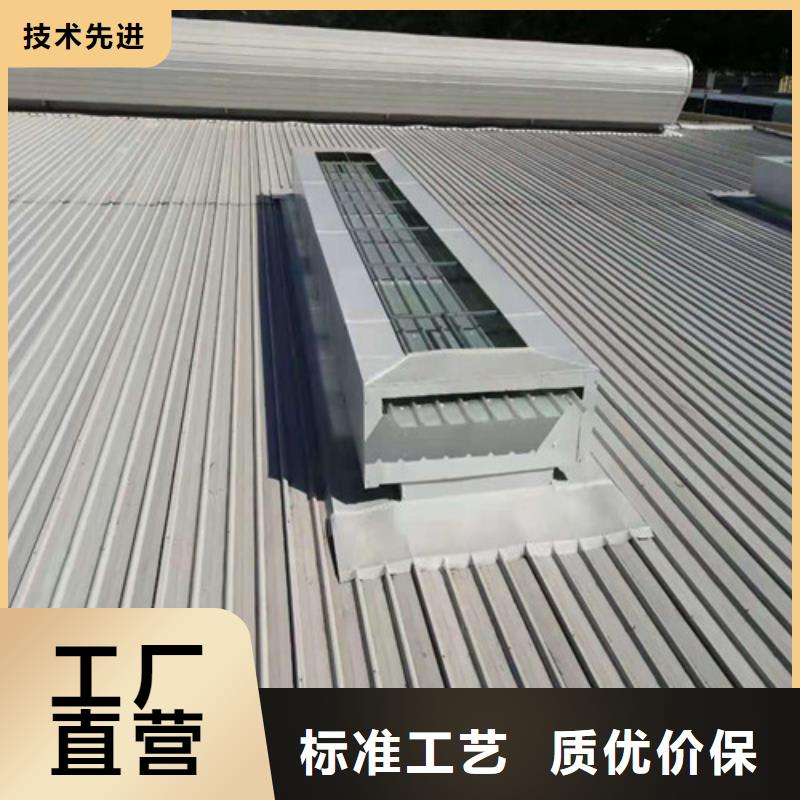 通风天窗无动力风帽价格透明