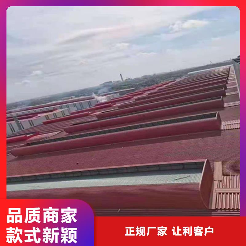 通风天窗货源直供