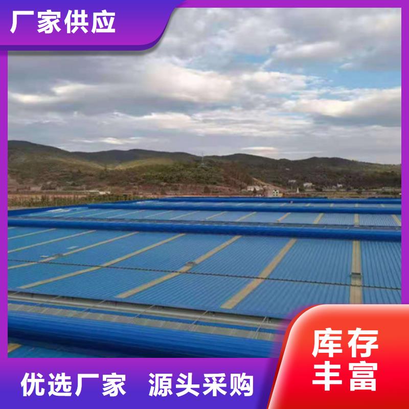 通风天窗一字型排烟天窗规格齐全实力厂家