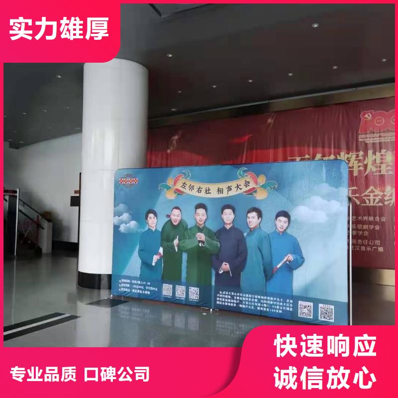 左邻右社沙发出租正规团队
