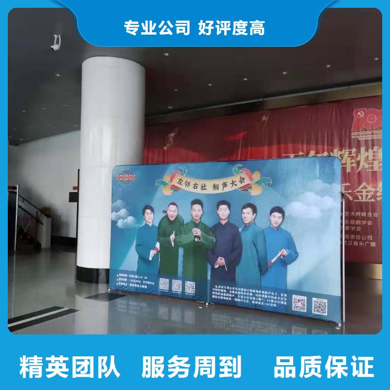 左邻右社玻璃篷房出租放心