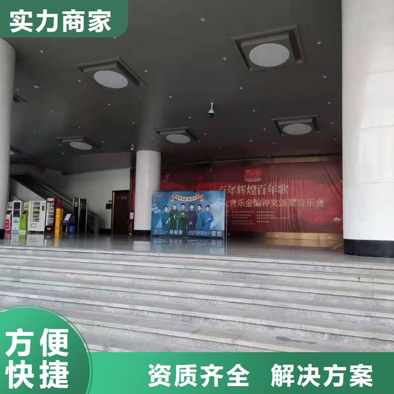 左邻右社不锈钢铁马出租比同行便宜