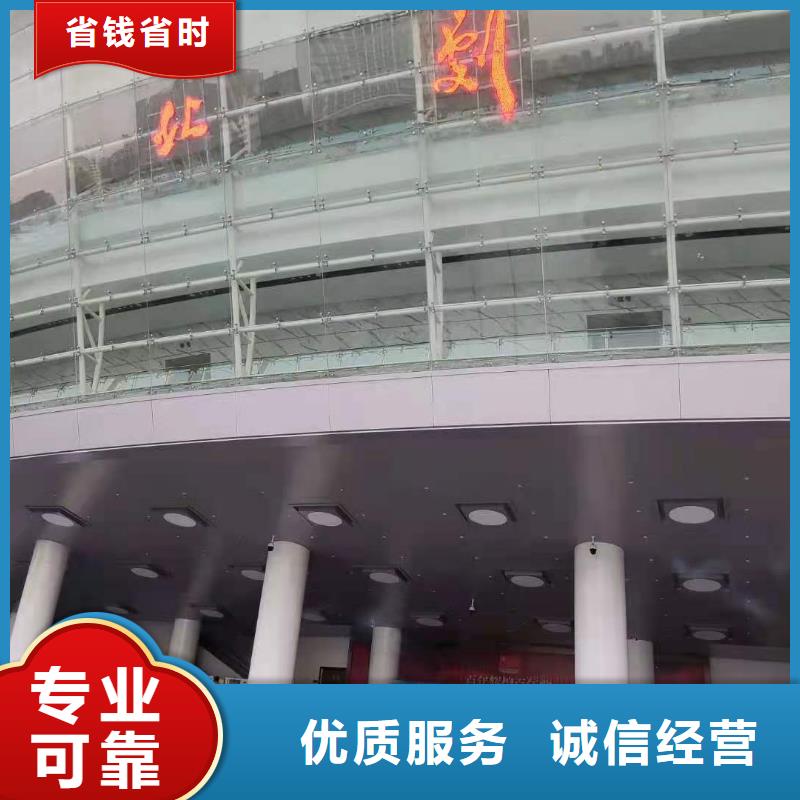 【左邻右社】玻璃篷房出租靠谱商家