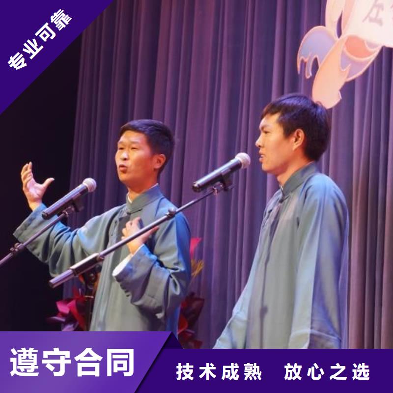 左邻右社注水道旗出租欢迎合作