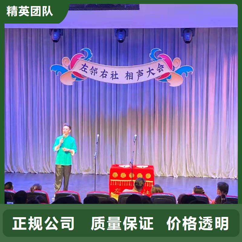 左邻右社玻璃篷房出租实力商家