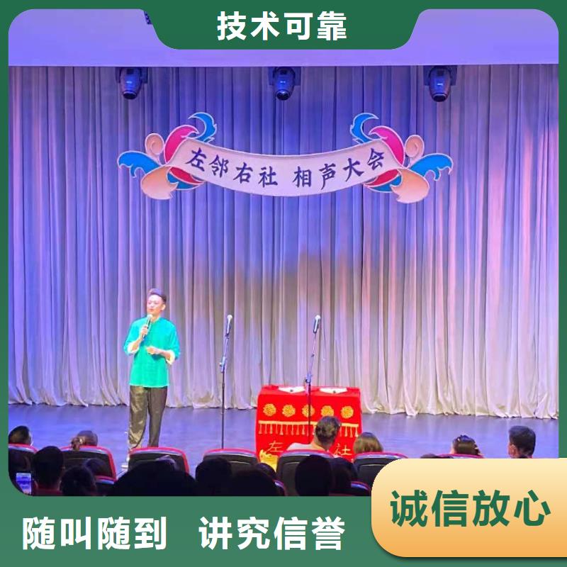 左邻右社玻璃篷房出租放心
