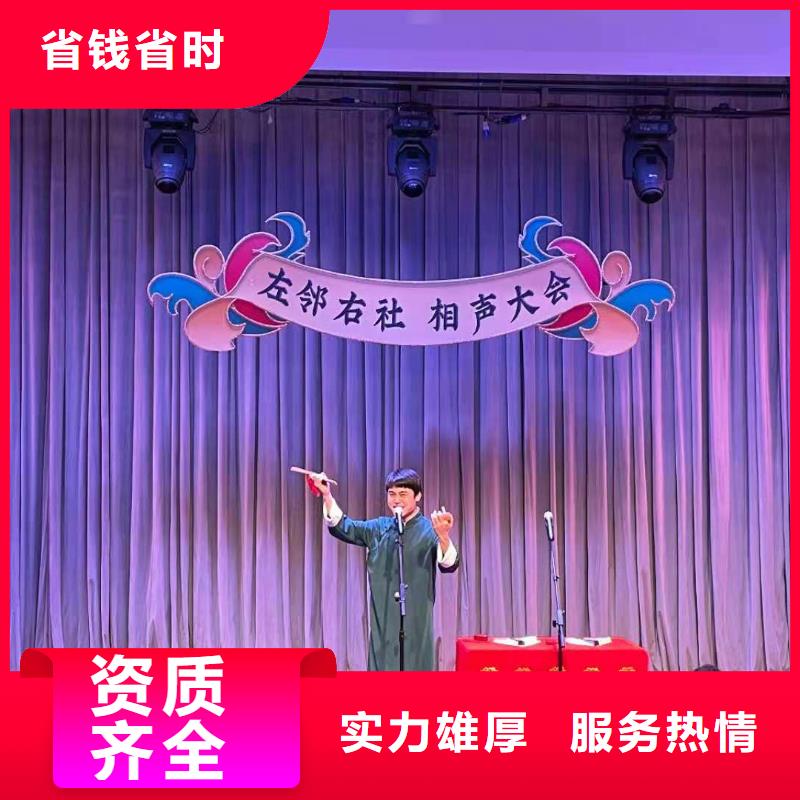 【左邻右社-彩纸机礼炮出租快速】