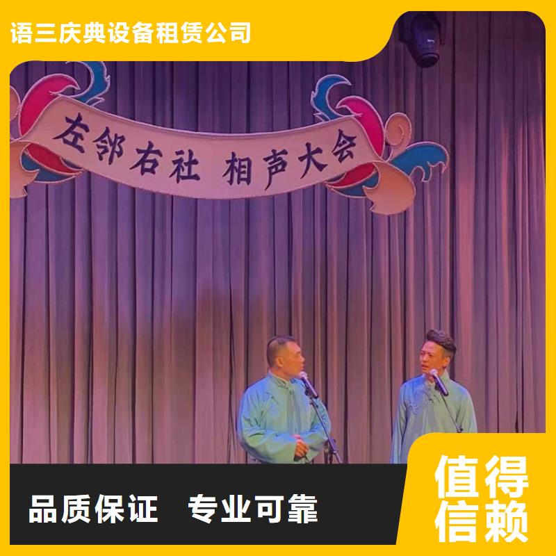 左邻右社拱门气球空飘租赁品质服务
