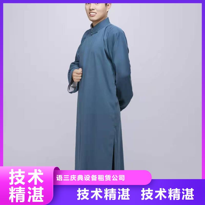 左邻右社桌椅出租放心之选
