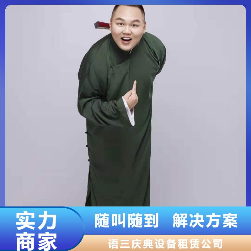 左邻右社玻璃篷房出租放心