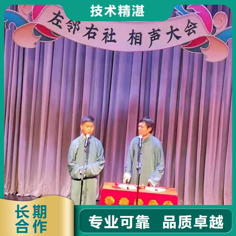 左邻右社出租球形篷房快捷