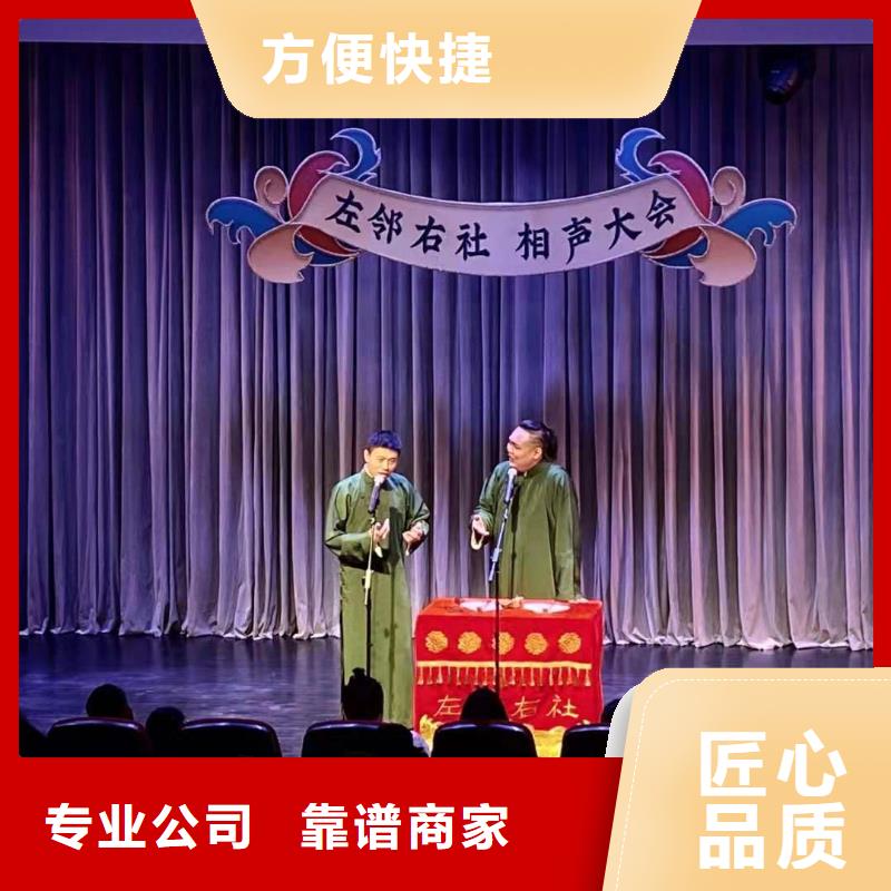 左邻右社-注水道旗租赁实力强有保证