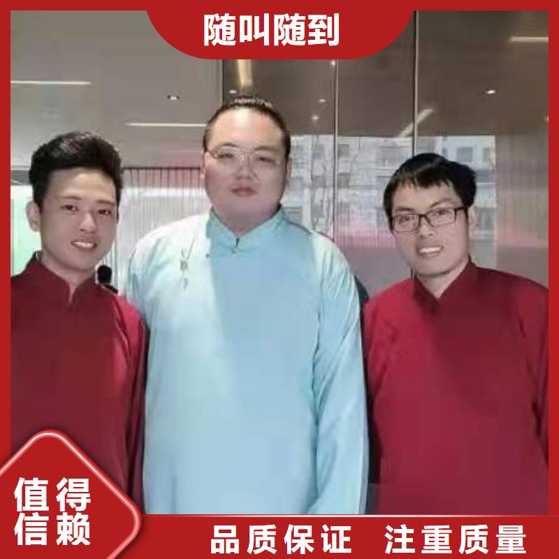 左邻右社租赁拱门气球空飘专业承接