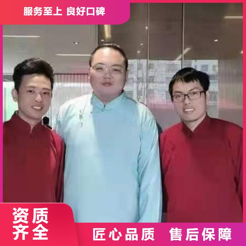 左邻右社不锈钢铁马出租比同行便宜