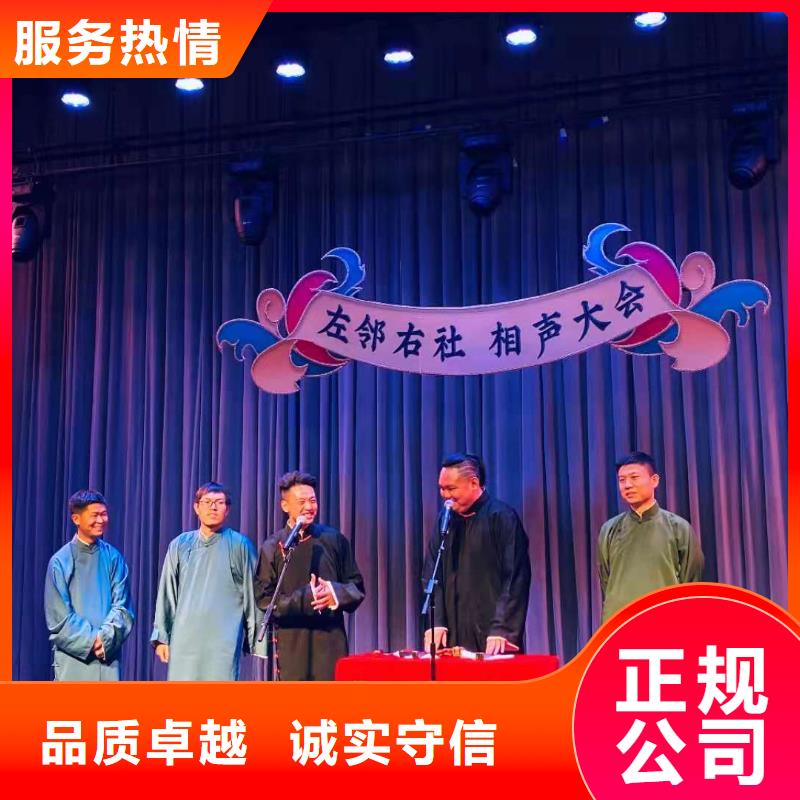 左邻右社_出租拱门气球空飘品质好
