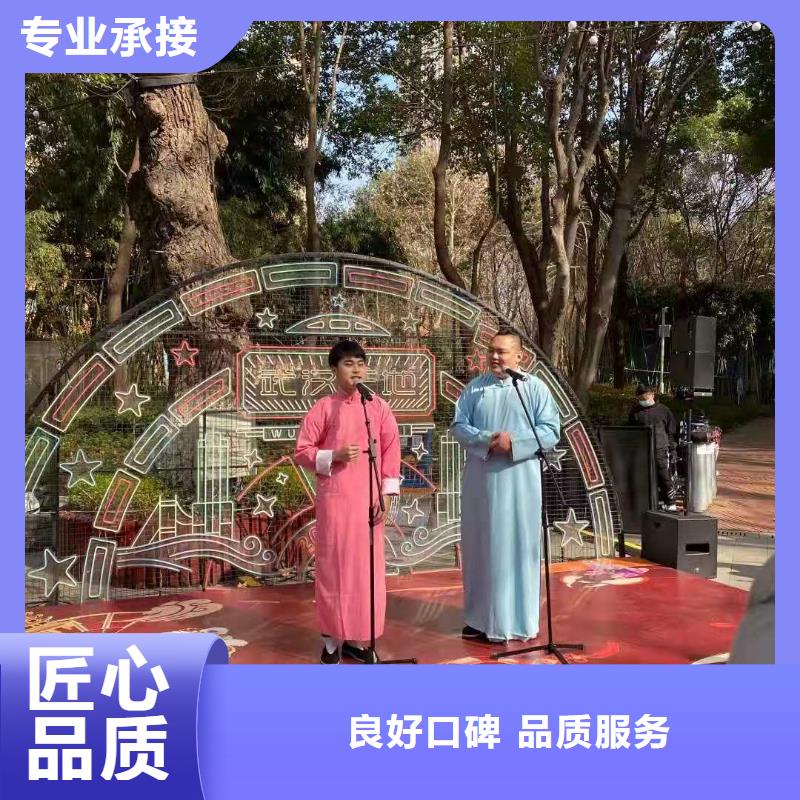 左邻右社桌椅出租放心之选