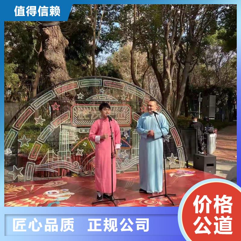 【左邻右社】-不锈钢铁马租赁价格公道