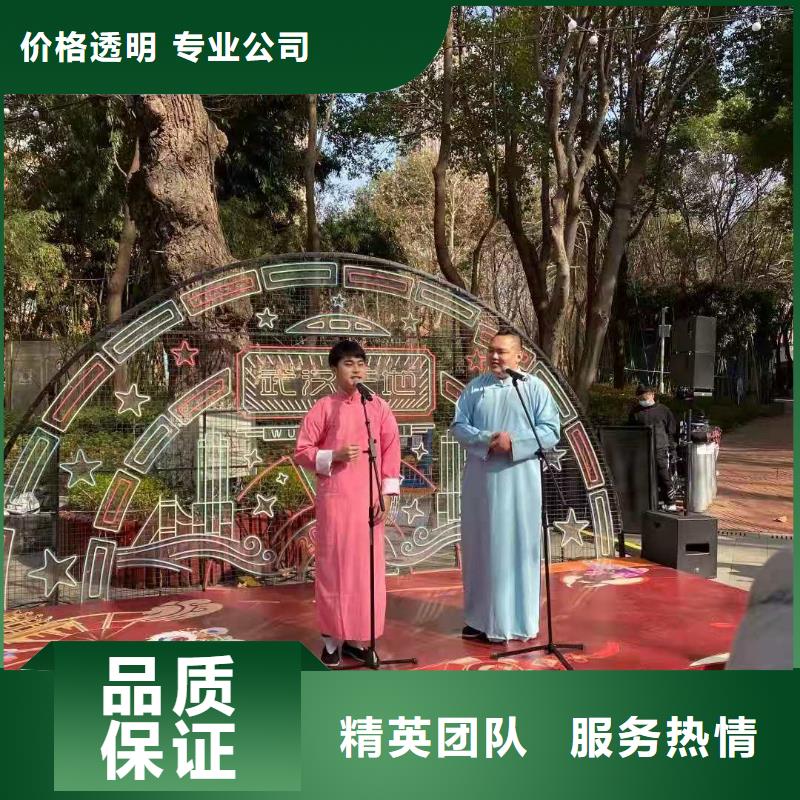 【左邻右社】注水道旗出租从业经验丰富